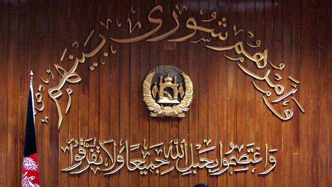 ولسی جرگه:  داوطلبی قرارداد انتقال حجاج شفاف نبوده است